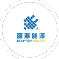 国轩能源
