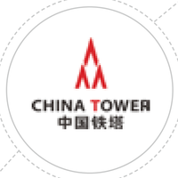 中国铁塔