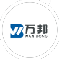 万邦