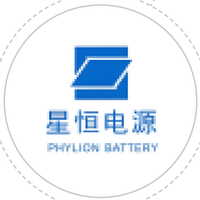 星恒电源