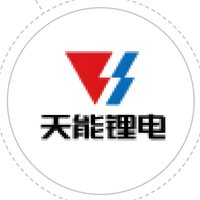 天能锂电