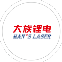 大族锂电