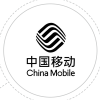 中国移动
