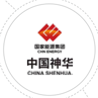中国神华