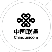 中国联通