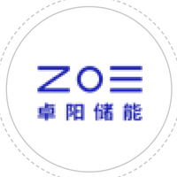 卓阳储能